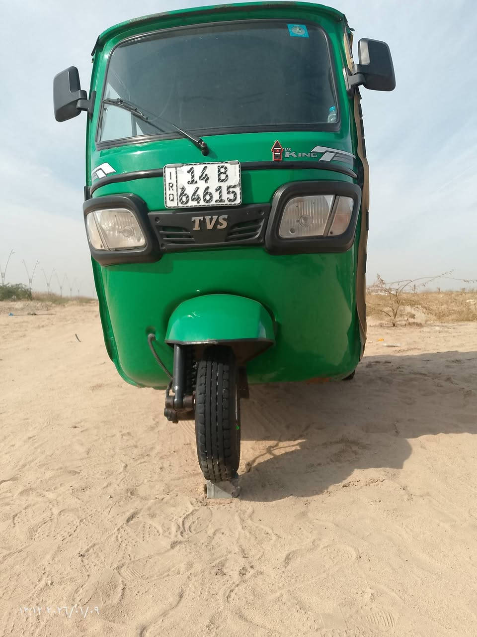 سلام عليكم ورحمه الله تكتك البيع موديل واحد عشرين تكتك كفاله عامه مكينه ما مفتوحه سعر 8 وبيها مجال متواجد بس على الواتساب ***********
