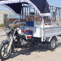 ستوته • حجر سليماني • محجر