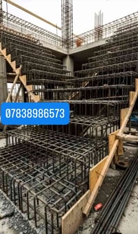 عندي كادر حدادين سرعه وترتيب  07838986573 واتساب  ✅