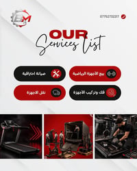 ⁨	خدماتنا بين يديك.. بكل احترافية 💪 في BM Fitness Equipment نوفر كل ما...
