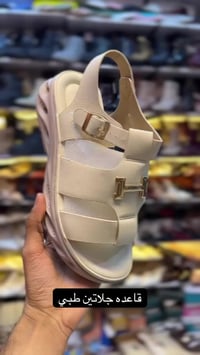 زارا طبي • ٣٧-٤١ • عفك