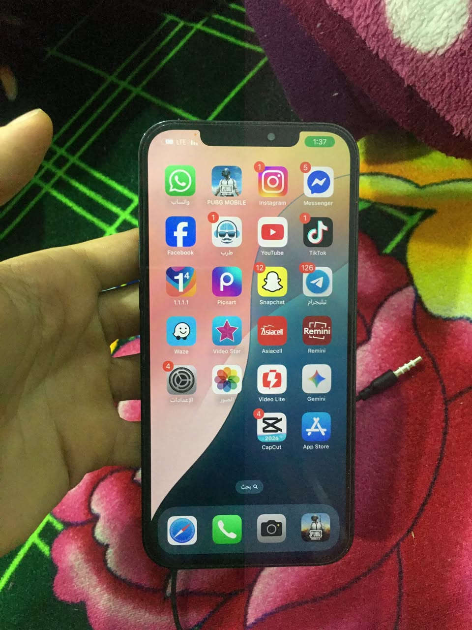 ايفون 12 برو ماكس ذاكره 256 جهاز وتر ما بي اي نقص فقط ضهر مفطر جهاز وتر وتر وتر  بطاريه 77 و ما صرف و انطيك بي ضمان عل صرف الشحن و على كلشي فيس ايدي شغال جهاز ما بي اي نقص فقط يحتاجله ضهر او خلي كفر طبيعي السعر 430 و بي مجال عنواني مدينه الصدر ***********
