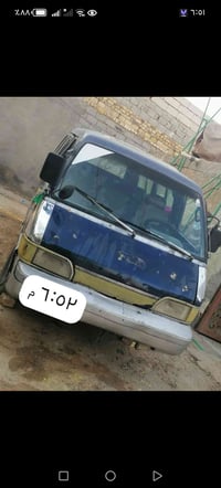 كيه بسته للبيع السعر 15 بيها مجال للتواصل هذا رقم 07807121185
