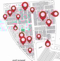 متوفرة قطع للبيع طابو صرف توزيع ( المخابرات )  طابو الغزالية  ضريبة حي...