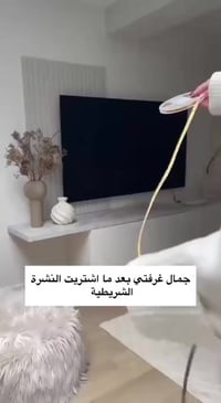 السعر السابق 30 صار خصم 50% الان بس ب 15 الف فقط والتوصيل لباب بيتك مج...