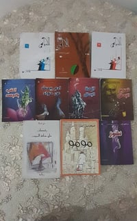 روايات عربية • مجموعة كتب • حالة جيدة」「تطوان」「الأيام ٣ أجزاء」「مومو」「اك...