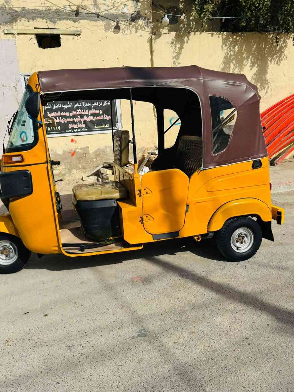 السلام عليكم شباب تكتك ٢١شهر ١١ مجفتة مرقمة رقم انكليزي لاستفسار لاتصال على رقم *********** ب ٨ملاين وبيها مجال مكانة مدينة الصدر الاورفلي تحويل ثاني يوم
