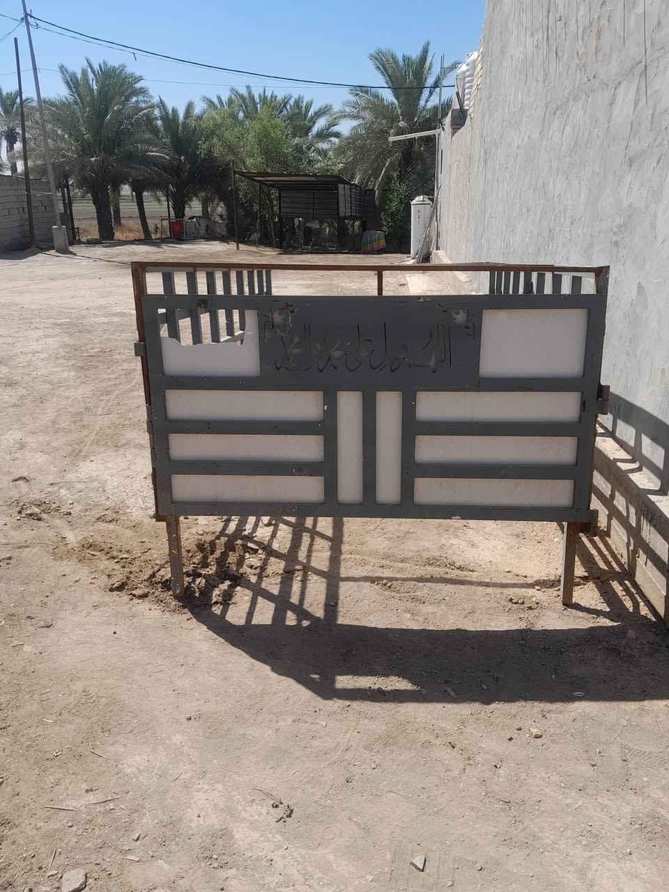 سلام عليكم للبيع محجر كية بنكو السعر      ٢٥٠ وبي مجال النجف كوفه قريب معمل الببسي ***********
