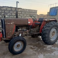 فوركسن • موديل ٨١ • كركوك