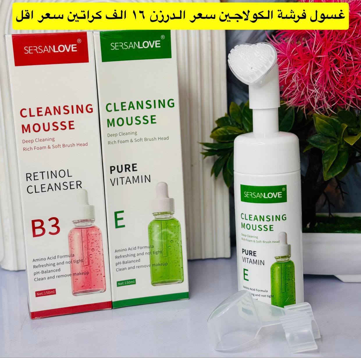 مرحبا بكم،  احمد للجملة عرض خاص 
  
زياراتكم تشرفنا اسرع واشتري الآن قبل فوات الأوان عرض خاص لفترة محدوة عرض خاص لفترة محدوة زين احجز قبل النفاذ الكمية  احمد للجملة عرض خاص واسعارنا مناسبة وعنوانة المصداقية 
للتواصل والحجز مراسلتنا
@mohannmd1


**إذا كنت صاحب هذا الإعلان وتريد حذفه لأي سبب، رجاءا أرسل رسالة إلى الدعم الفني**