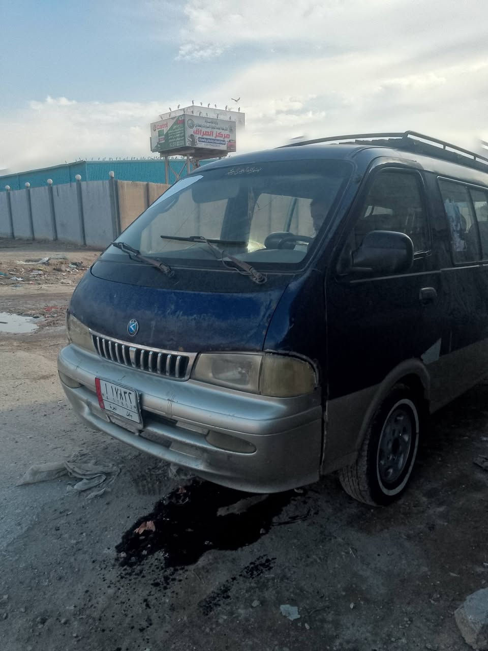 بريجو البيع جازه بلاديه شرد مكينه بل جيس مكاني الدوانيه السنيه ‏‪***********‬‏
