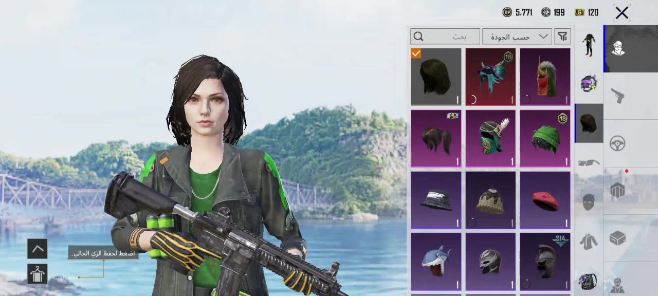 اللي يريدك يراسلني على الماسنجر


**إذا كنت صاحب هذا الإعلان وتريد حذفه لأي سبب، رجاءا أرسل رسالة إلى الدعم الفني**