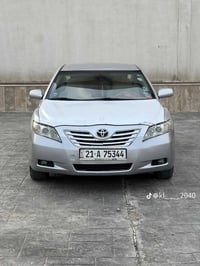 كامري ٢٠٠٩ • كلين • سلفر