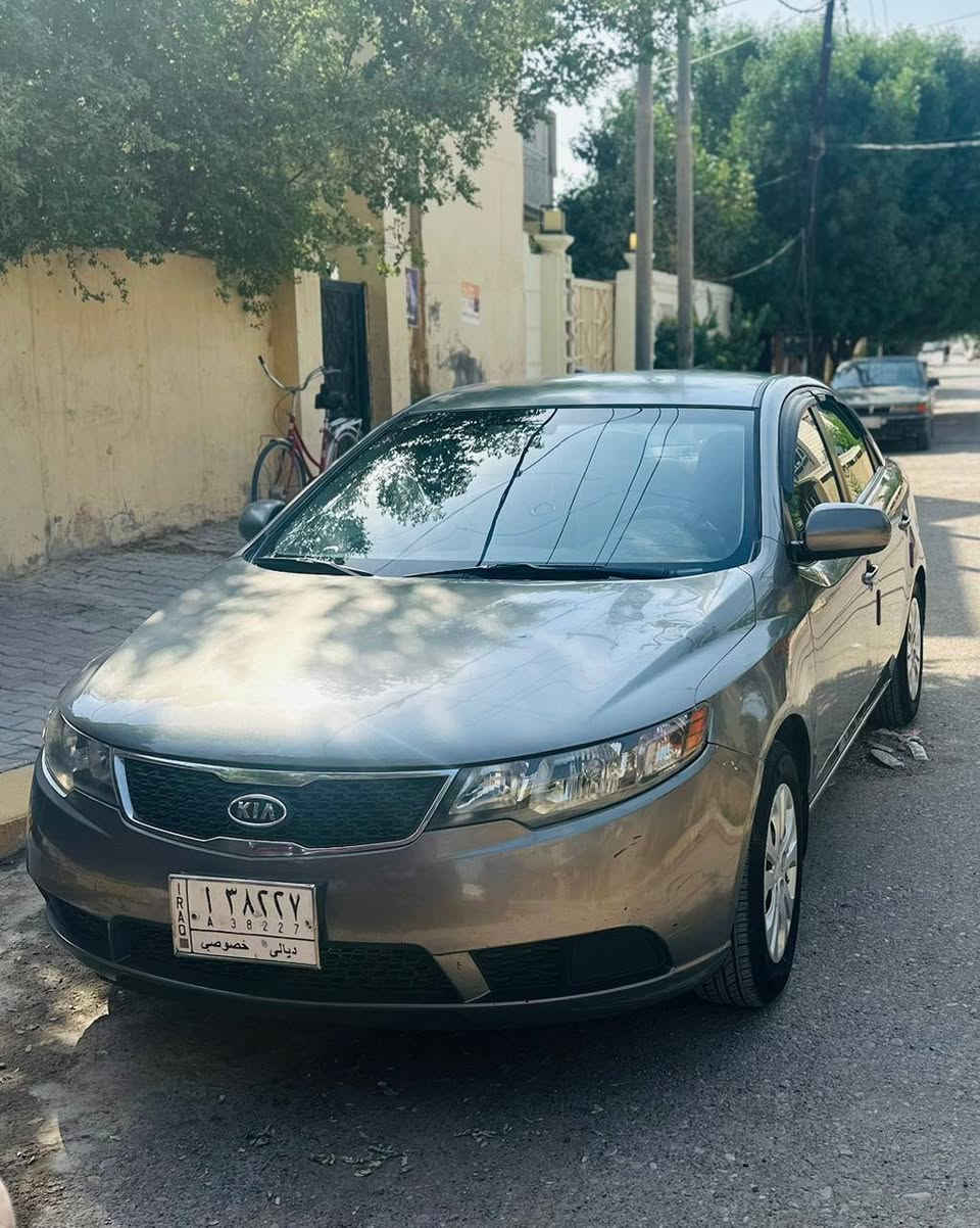 كيا فورتي 2013
لون نفطي 
تدفئة تبريد بلاد 
ظرر دعامية خلفية 
بدون صبغ سيارة حلوة ونظيفة وبسمي رقم ديالى مشروع وطني  سيارة اقتصادية وحلوة 
اخواني مكلف بلنشر
للتواصل مع صاحب السيارة  ***********
السعر 108$ 
مكان السيارة ديالى دلي عباس بلاد, صلاح الدين
