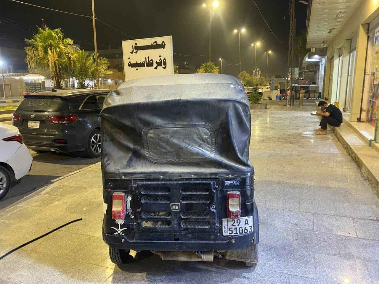 تكتك موديل ١٧ داخله ٢٨ مرقم رقم لنكليزي
محرك خير من الله ٢٠ تكتك زينه وحلوه
***********
واسط قضاء العزيزيه
