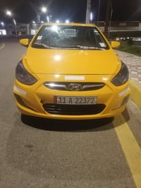 ٢٠١٥ • محرك 16 • باسمي