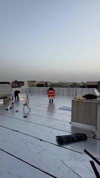 ايزوكام ماستك شتايكر قير ٠٧٧٠٨٥٠١٥٢٥