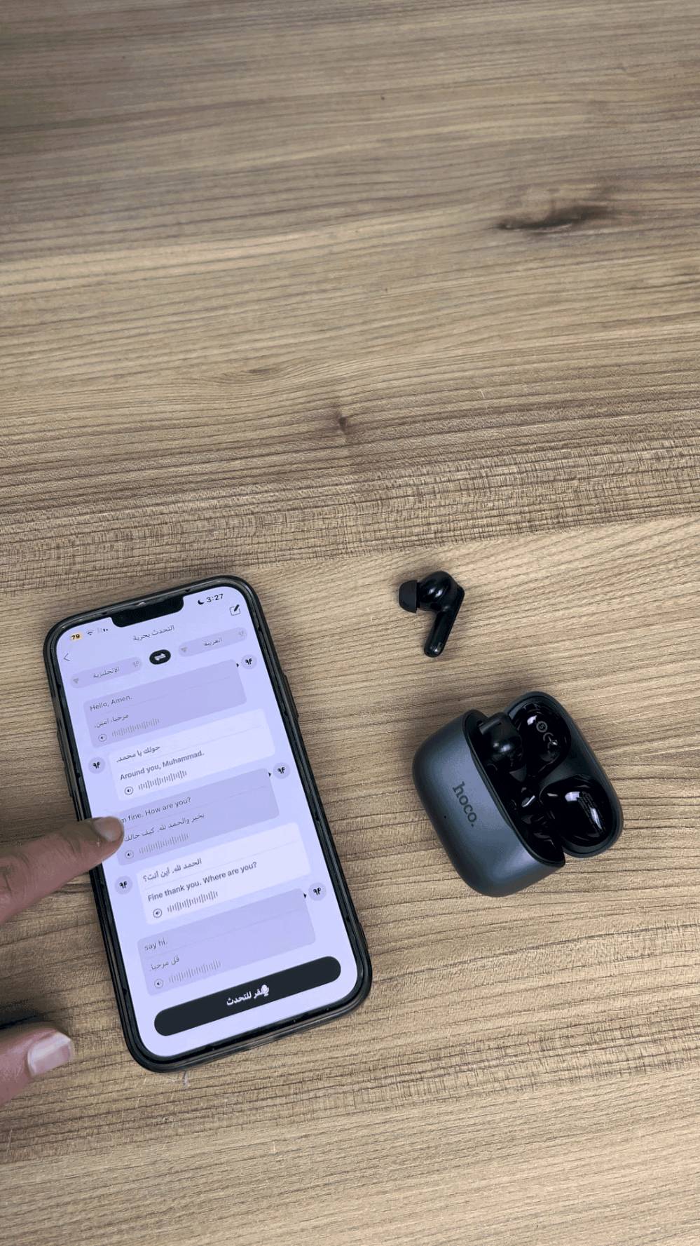 ايربود HOCO EQ27 AI للترجمة الفورية مع عزل ضوضاء

الاستخدامات

الترجمة الفورية أثناء المكالمات الهاتفية عند ربط السماعة بالتطبيق المخصص.

إجراء مكالمات واضحة حتى في الأماكن المزدحمة بفضل عزل الضوضاء.

الاستماع للموسيقى، الفيديوهات، والبودكاست بجودة صوت عالية.

مناسبة للسفر، العمل، الدراسة، والتواصل مع أشخاص بلغات مختلفة.

المميزات

ترجمة ذكية بالذكاء الاصطناعي (AI Translation) تدعم الترجمة عبر التطبيق لأكثر من 134 لغة.

تقنية عزل الضوضاء ANC + ENC لتحسين جودة المكالمات وتقليل الضجيج المحيط.

4 مايكروفونات لالتقاط صوت واضح أثناء المكالمات والترجمة.

إصدار بلوتوث 5.4 لاتصال أسرع وثابت مع استهلاك أقل للطاقة.

جودة صوت Hi-Fi مع دعم بروتوكولات الصوت: HSP  HFP  A2DP  AVRCP.

عمر بطارية السماعات حتى 7 ساعات استخدام متواصل.

علبة شحن توفر حتى 28 ساعة استخدام إجمالي (تشحن السماعات عدة مرات).

شحن عبر USB-C (DC 5V) سريع وسهل.

تصميم مريح مع سدادات سيليكون متعددة المقاسات لثبات أفضل داخل الأذن.

تحكم باللمس لتشغيل الموسيقى، المكالمات، والمساعد الصوتي.

محتويات الصندوق

سماعتي ايربود HOCO EQ27 AI

علبة شحن

كابل شحن USB-C

سدادات أذن سيليكون إضافية

دليل الاستخدام

الملاحظات

الترجمة تعمل عند ربط السماعة بتطبيق الهاتف (يتطلب إنترنت).

الترجمة مخصصة للمكالمات والمحادثات، وليست ترجمة مستقلة بدون هاتف.

يُنصح بشحن السماعة بالكامل قبل أول استخدام.