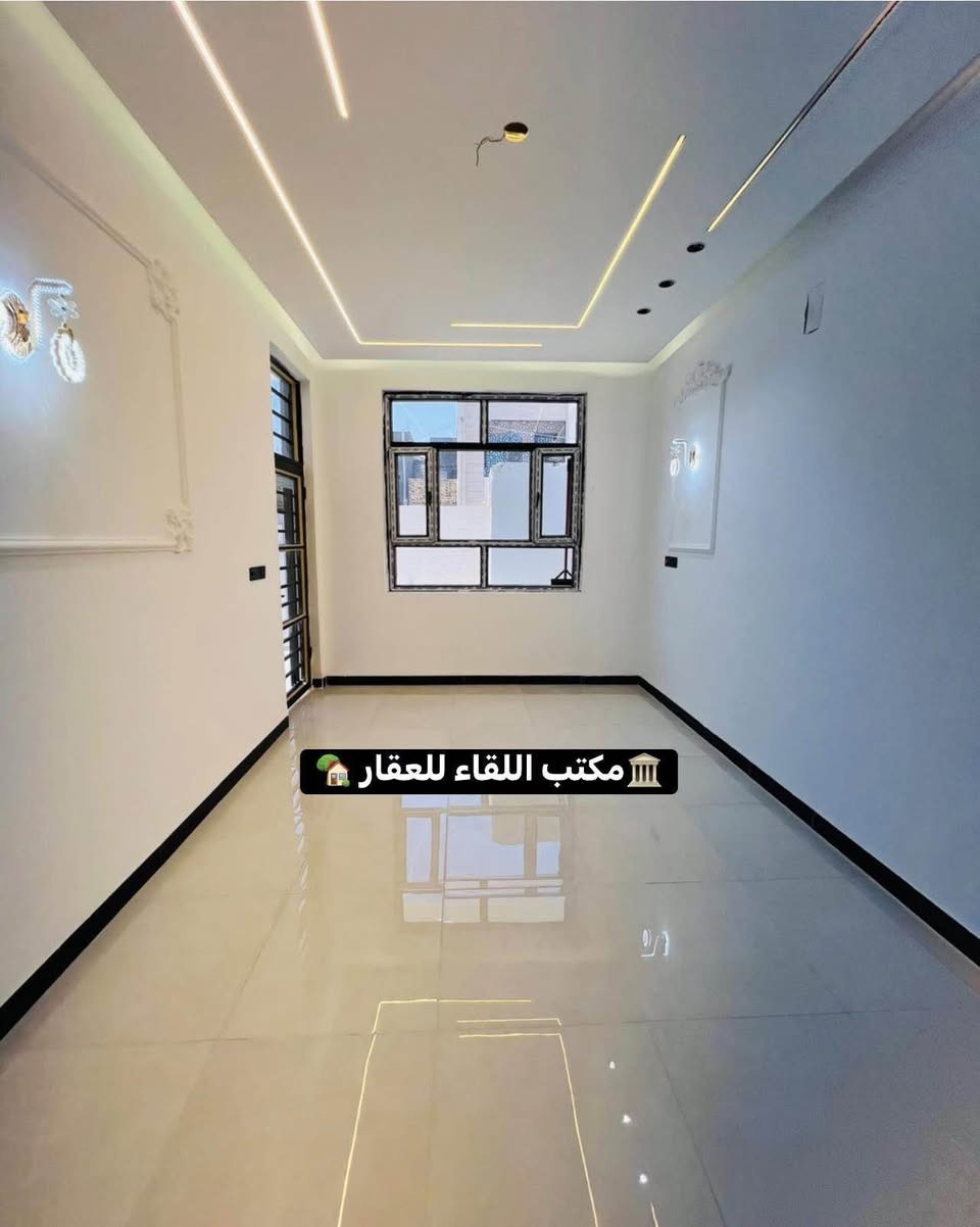 #دار_للبيع_طابو_زراعي 👇👇#استلام_مباشر

#الموقع // #حله_نادر_الثانيه_حي_الزيتون_الجديد

 #طابقين_بناء_حديث_درجه_اولى

#متوفر_كافه_الخدمات✅ ماء مجاري كهرباء تبليط عرض الشارع 10م اناره ليلية تحويل مباشر

#المساحه // 140 م 

#السعر // خاص

#التفاصيل ( استقبال + مطبخ  + هول 

+ غرف نوم عدد 3 + مجمع صحيات عدد 3

+ منور عدد 2 + كراج سياره )

——————————

للاستفسار اكثر مراسلة الصفحة او الاتصال 

 #علاء_الغرباوي  📞 ***********

او مراجعه المكتب 🏠#مكتب_اللقاء_للعقار 🏠

               🏗️ #مــوقع_المكتب🏗️

{ بابل/ حله نادر الاولى شارع الخدمي قرب سكله صدام } حلة, بابل
