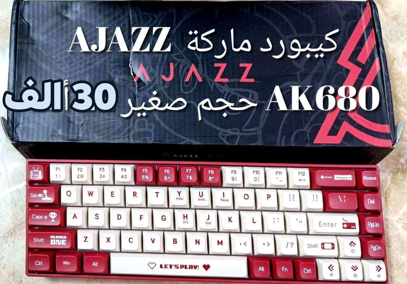 واتساب *********** قطع شغاله مال امزون ع فحص
