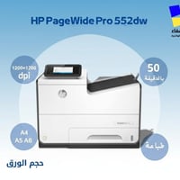 🌟 شركة الصفاء لتجارة وصيانة الطابعات نوفرلكم كلشي تحتاجوه للطباعة: 🖨️ ...
