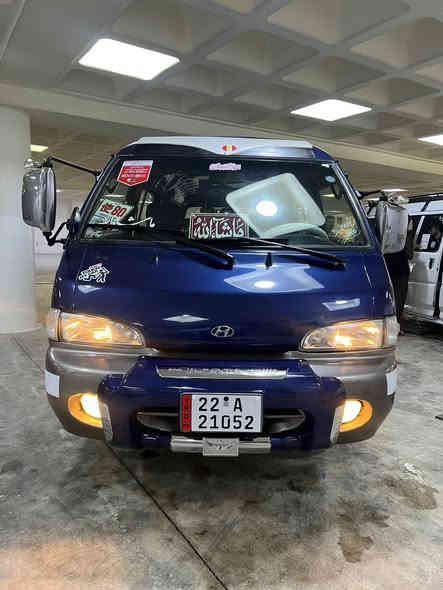 سلام عليكم هوندا موديل 2000 محرك كازز قايشين 14 نفر. محرك كير اكسل جديده اربع شواصيه جديده كاعيو دوشمات جديده طايرات جديد سنويه بسمي لحد. 2030 هه زو فحص جديده سعر. 105 بيه مجال قليل مكان كلار رقم موبايل *********** رقم كورك ***********
