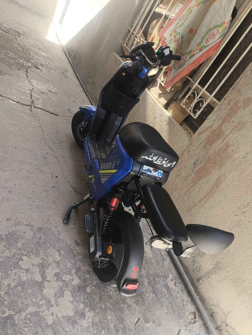 سلام عليكم R9 5باتري32امبير ملف1200 بلوتوث سرعه65 حقيقي سعر530وبيه مجال


**إذا كنت صاحب هذا الإعلان وتريد حذفه لأي سبب، رجاءا أرسل رسالة إلى الدعم الفني**