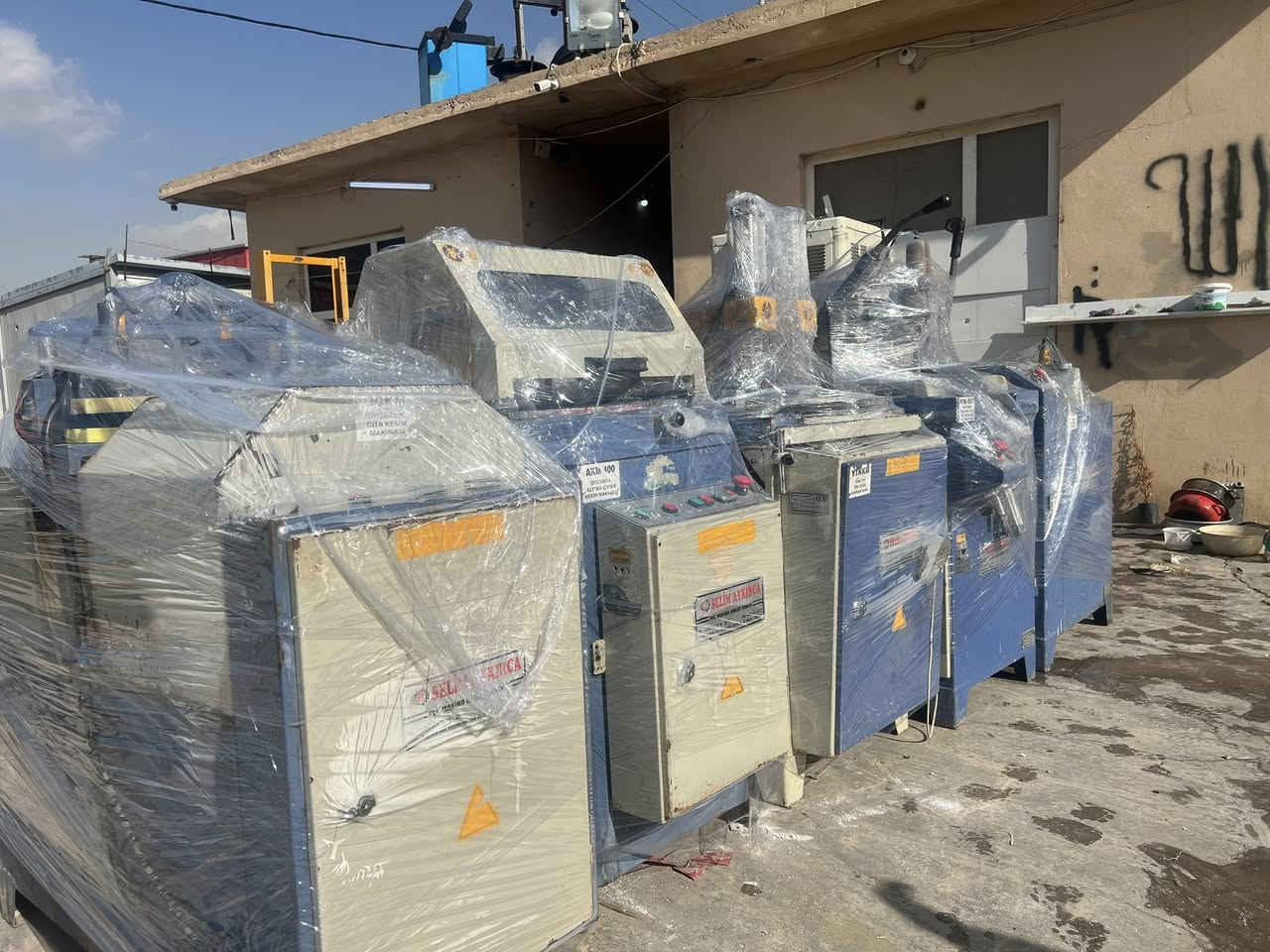 بيح سنكال فيز اربيل *********** واتساب
