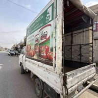 كيا هوندا 2700 موديل 94 رقم نينوى شرط التحويل كيرومحرك وشاصي شرط والكش...