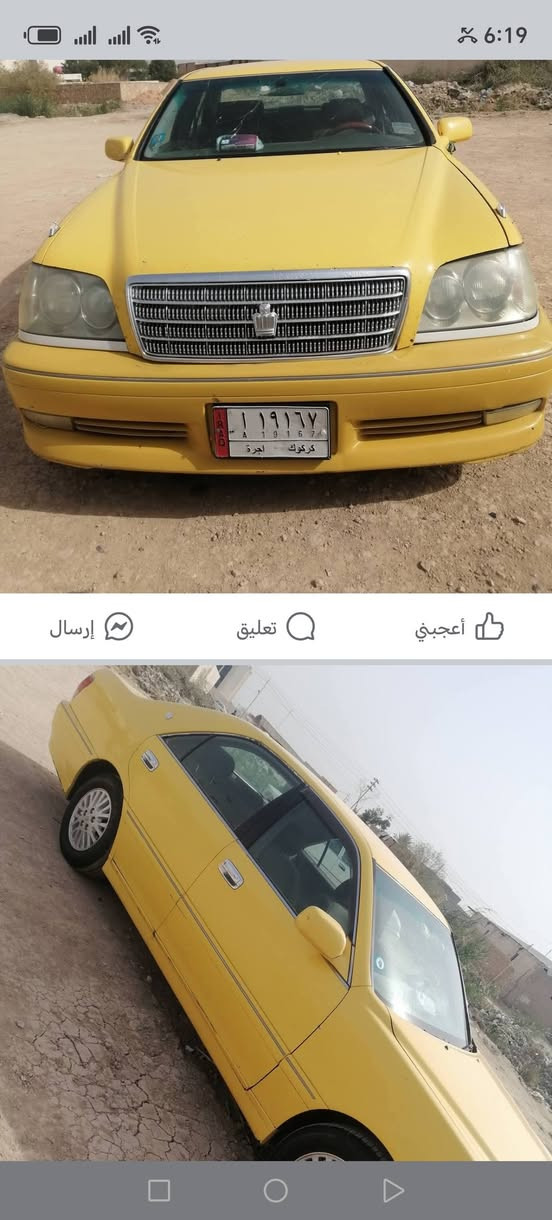 سلام عليكم اخوان هاي سياره للبيع مكلف بالنشر


**إذا كنت صاحب هذا الإعلان وتريد حذفه لأي سبب، رجاءا أرسل رسالة إلى الدعم الفني**