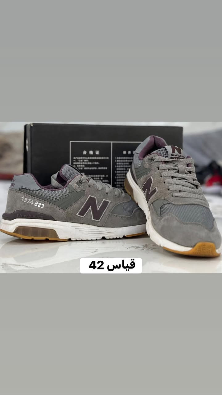 احذيه باله ترانشوز اصلي نضافه 100‎%‎ اي قطعه ب 25 الف مع توصيل جميع محافضات العراق واتساب ***********
