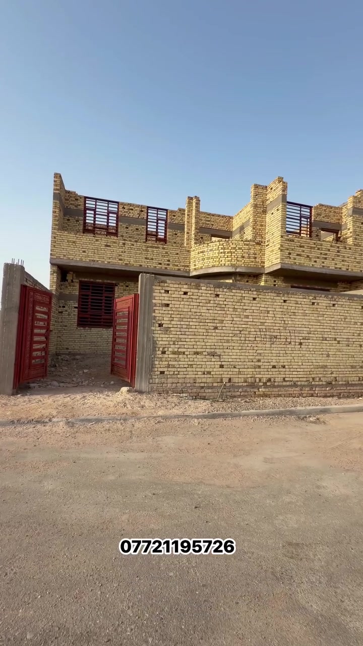 اسلام عليكم 
بيت مساحة250 متر
طابو ملك صرف عرصه
عنوانه البصرة ابي الخصيب  مقاطعه طلاع الحمزه 
تفاصيل اكثر ***********
