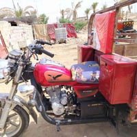للبيع 07706138568
