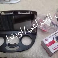 عروض شاشات اوبترا مع الاطار مع الكامره شرط فيشه بلاديه بسعر ٦٨ الف مع ...