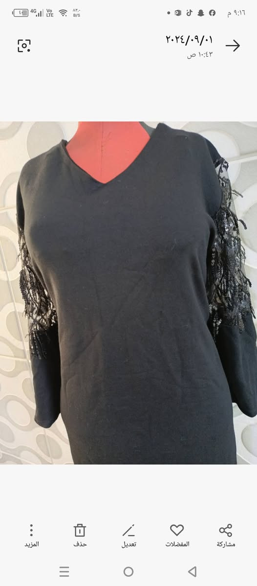 للبيع كلشي متوفر


**إذا كنت صاحب هذا الإعلان وتريد حذفه لأي سبب، رجاءا أرسل رسالة إلى الدعم الفني**