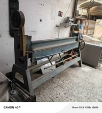 معواجة اركان مترتين و ١٠ مكان بغداد  السعر ٨٠٠ الف  ٠٧٨١٤٤٨٠٧٦٢