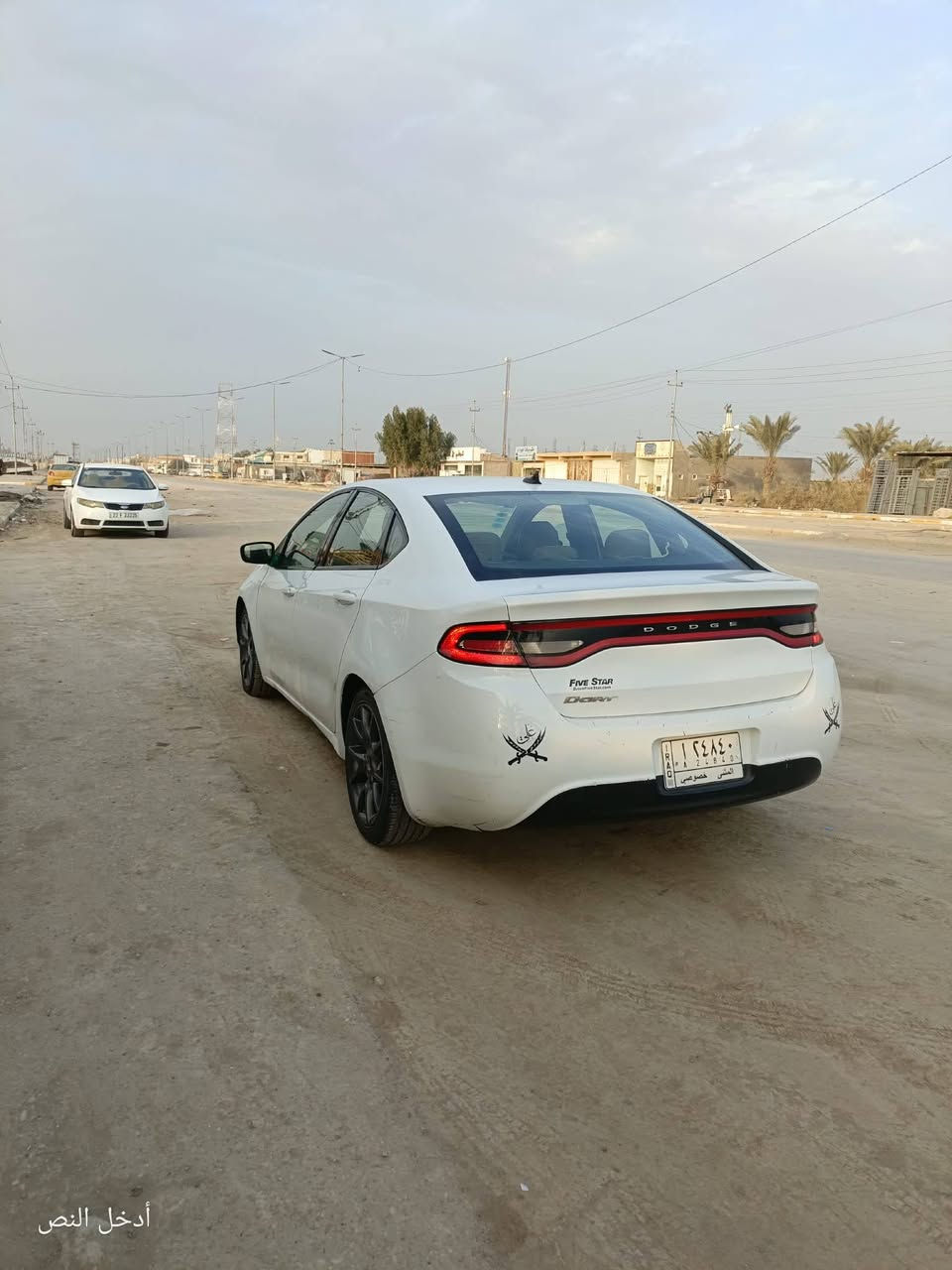 السلام عليكم ورحمة الله وبركاته اخوان سياره دوج دارت 2016
مرقم مثنى
حره 
جاهزه من كلشي
مكينه 2000
حادث بنيد وش صبغ 
الاستفسار اكثر اتصل على الرقم أو على واتساب مكان السياره المثنى قضاء الوركاء ***********
