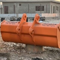 كيله تطهير للبيع  07819955211 07751096029