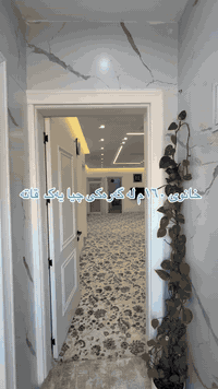 سلێمانی - چیا • ١٦٠م • غرفتين