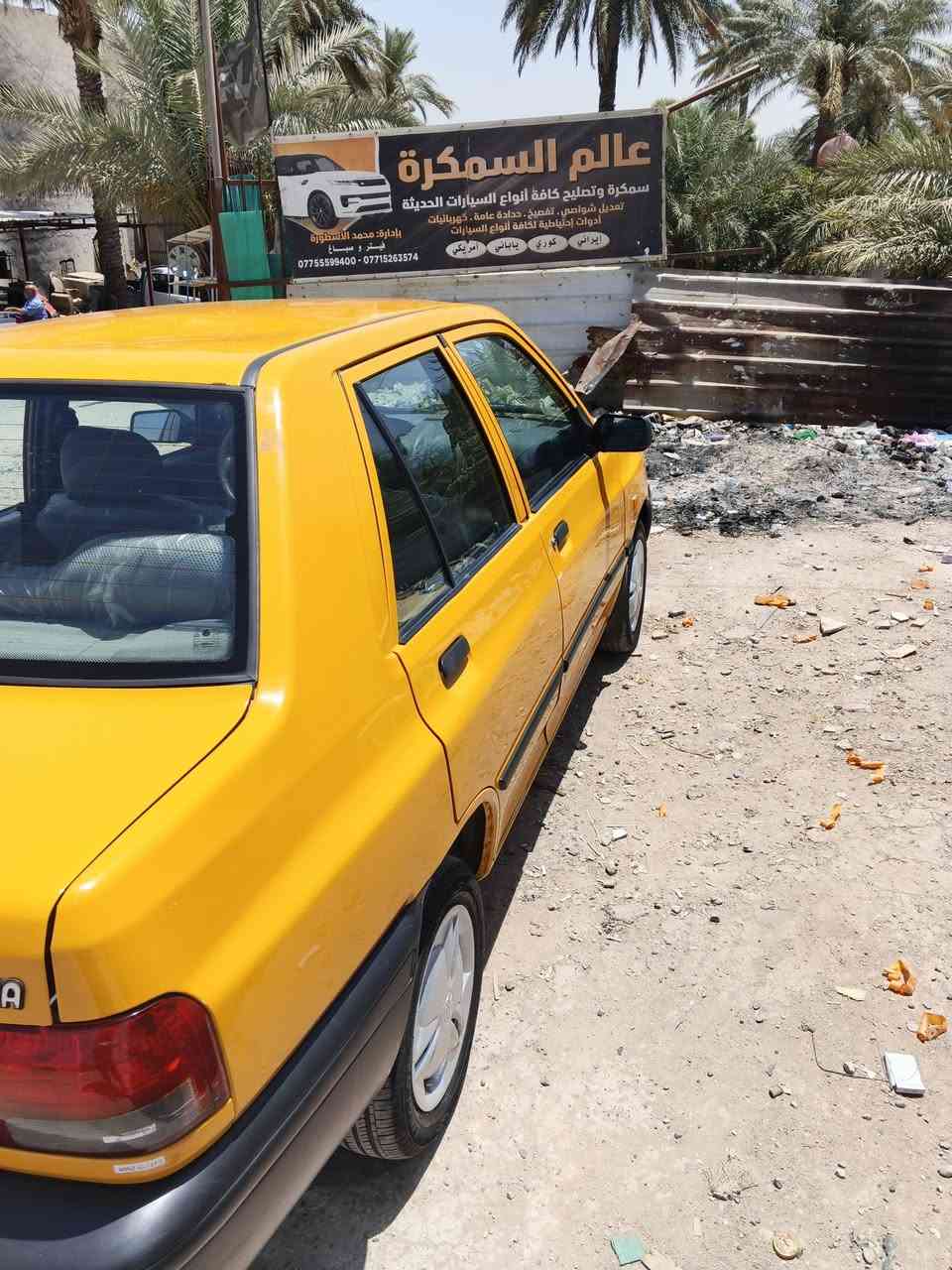 سايبه موديل 18
بيه بس الجاملغ امبدل 
الباقي كفاله كير ومحرك وشواصي 
تبريد شغال 
للستفسار ***********
