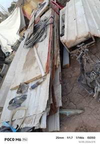 منتوجات نظافة • ناصریه مركز