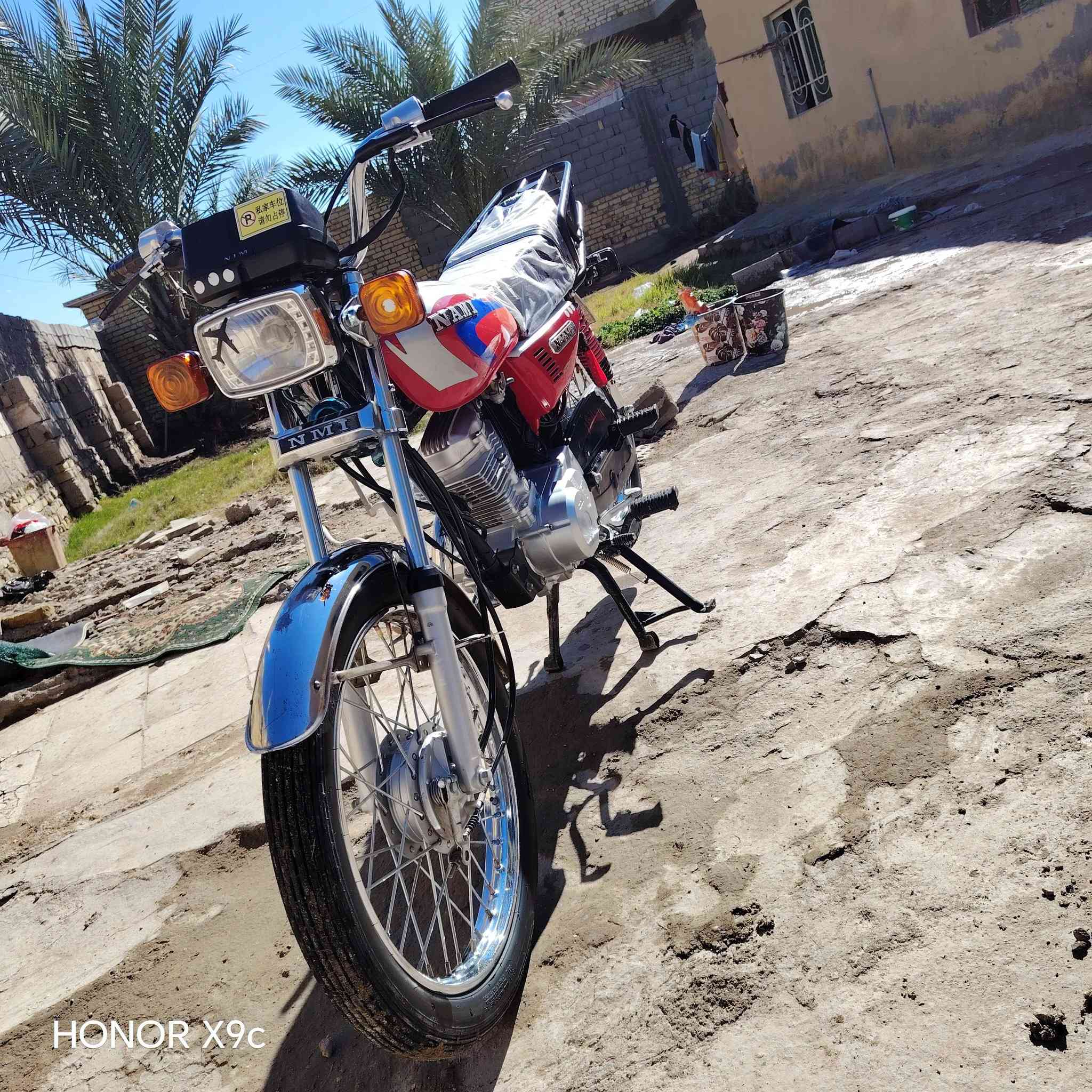 السلام عليكم دراجه نامه موديل 26 كفاله السعر 675 رقم الهاتف ***********
