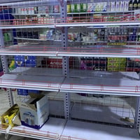 سفينه ديكور • سفينه زينه • سفينه وسطيه • سفينه خمس طوابق • تحفة ديكور ...