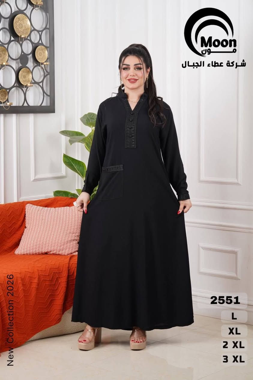 دشداشة كشمير خامه درجه اولى
سعر الدرزن ١٢٠ الف
قياسات L XL XXL XXXL


**إذا كنت صاحب هذا الإعلان وتريد حذفه لأي سبب، رجاءا أرسل رسالة إلى الدعم الفني**