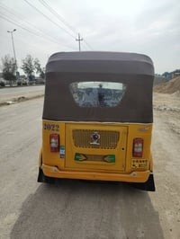 تكتك • موديل 22 • كفاله عامه