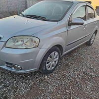 افيو امريكي • ٢٠١١ • شرط التحويل