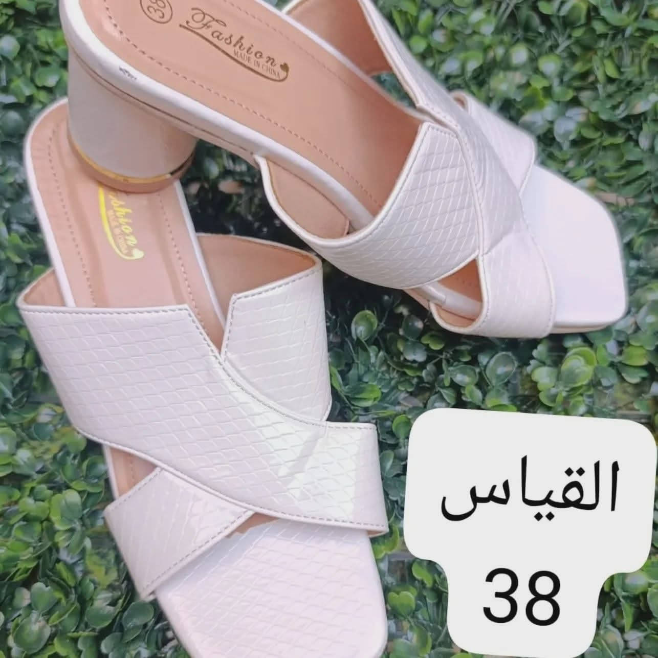 قطع اخيره القطعه ب10ألاف
تتوفر خدمة توصيل داخل كربلاء والجميع المحافظات @إشارة


**إذا كنت صاحب هذا الإعلان وتريد حذفه لأي سبب، رجاءا أرسل رسالة إلى الدعم الفني**