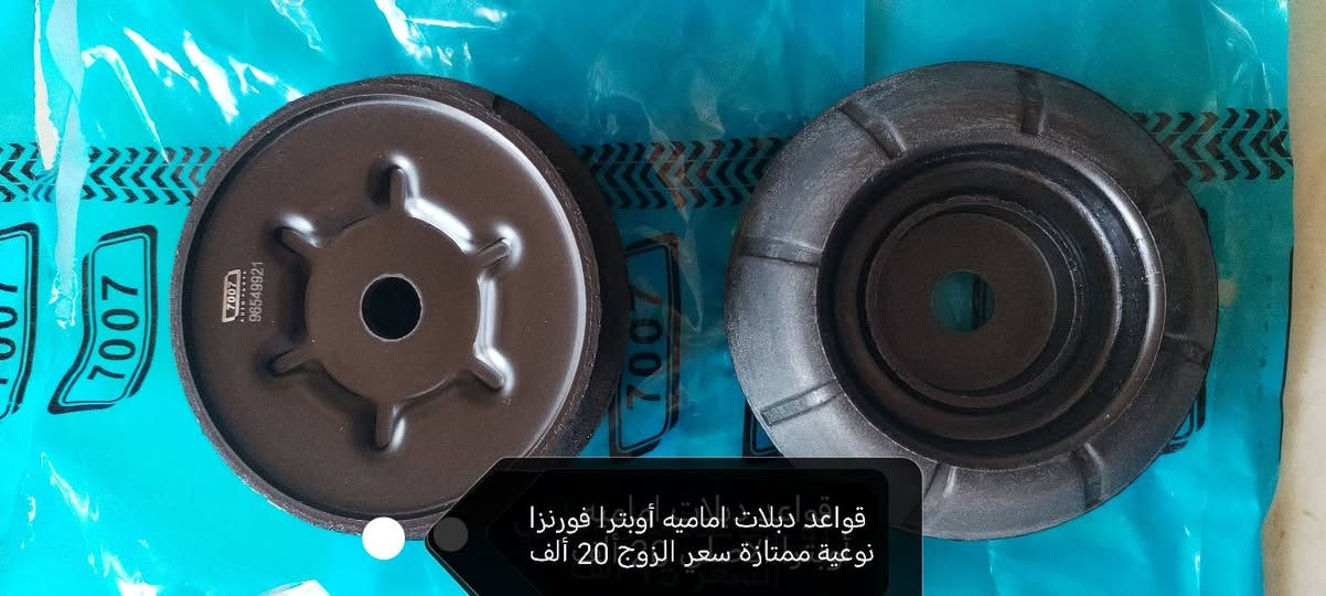 السلام عليكم ورحمة الله وبركاته العنوان ديالى بعقوبه شارع ام العظام قرب جامع السيد ابراهيم رقم الهاتف *********** يوجد خدمة توصيل كافة المحافظات للحجز واتساب
