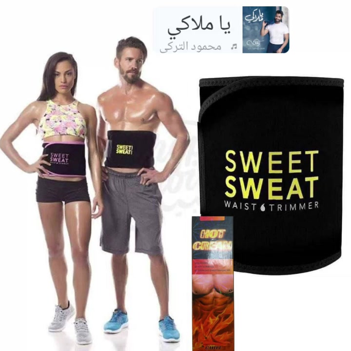 مشدمشد+ كريم موضعي
ينحت الخصر 
عرض للاستفسار مراسلة خاص 

#تسويق_الكتروني #عروض
#كريم #منحف


**إذا كنت صاحب هذا الإعلان وتريد حذفه لأي سبب، رجاءا أرسل رسالة إلى الدعم الفني**