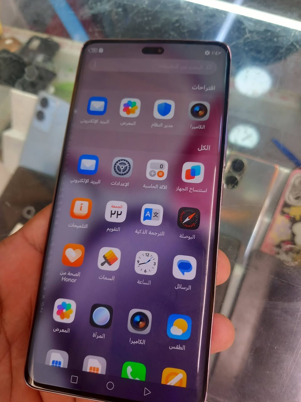 جهاز  itel A50جديد كرتونه مكفول من كلشي 150 بي مجال
هونر X9فول نظافه 350
شراي تعال خاص


**إذا كنت صاحب هذا الإعلان وتريد حذفه لأي سبب، رجاءا أرسل رسالة إلى الدعم الفني**